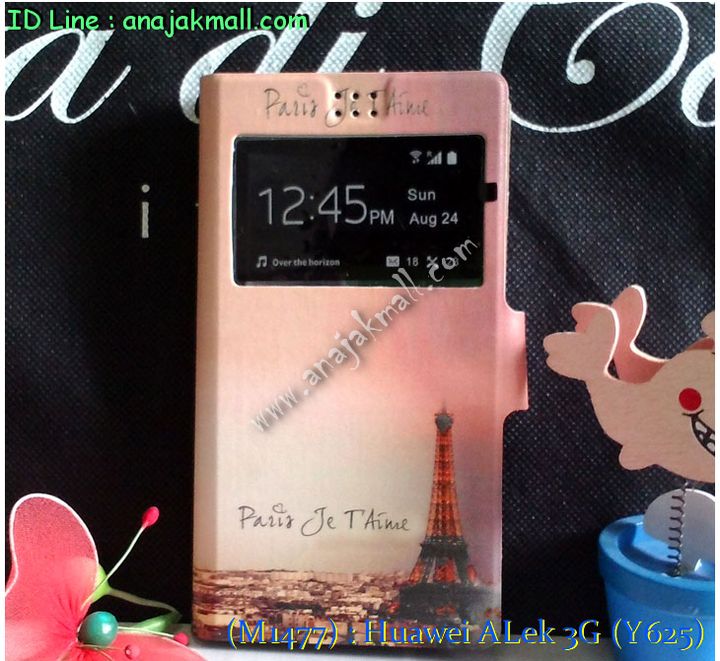 เคส Huawei alek 3g,เคสหนัง Huawei y625,เคสไดอารี่ Huawei alek 3g,เคสพิมพ์ลาย Huawei alek 3g y625,เคสฝาพับ Huawei alek 3g,เคสสกรีนลาย Huawei alek 3g,เคสยางใส Huawei y625,เคสซิลิโคนพิมพ์ลายหัวเว่ย alek 3g,เคสอลูมิเนียม Huawei alek 3g,เคสประดับ Huawei alek 3g y625,กรอบอลูมเนียมหัวเว่ย alek 3g,เคสคริสตัล Huawei y625,ซองหนัง Huawei alek 3g y625,เคสนิ่มลายการ์ตูน Huawei alek 3g y625,เคสเพชร Huawei alek 3g y625